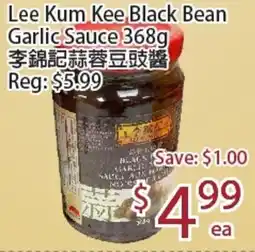 Sunny Food Mart Lee Kum Kee Black Bean Garlic Sauce offer