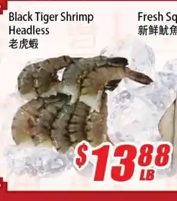 WinCo Food Mart Black Tiger Shrimp Headless offer