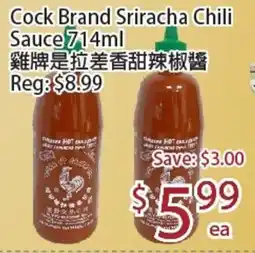 Sunny Food Mart Cock Brand Sriracha Chili Sauce offer