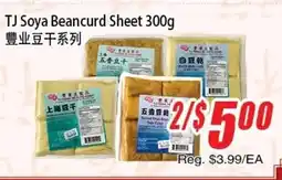 WinCo Food Mart TJ Soya Beancurd Sheet offer