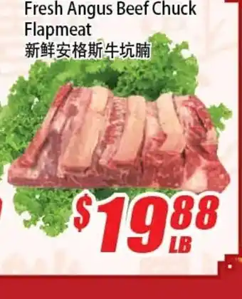 WinCo Food Mart Fresh Angus Beef Chuck Flapmeat offer
