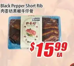 WinCo Food Mart Black Pepper Short Rib offer