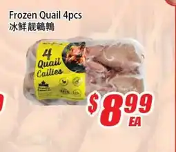 WinCo Food Mart Frozen Quail 4pcs offer