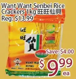 Sunny Food Mart Want Want Senbei Rice Crackers offer