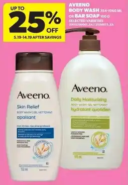 Real Canadian Superstore Aveeno body wash or bar soap offer