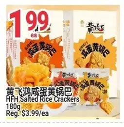 SunFood Supermarket HFH Salted Rice Crackers offer