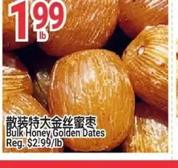 SunFood Supermarket Bulk Honey Golden Dates offer