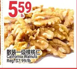 SunFood Supermarket California Walnuts offer