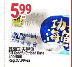 SunFood Supermarket SH Kongfu Striped Bass offer