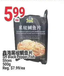 SunFood Supermarket SH Black Pepper Fish Slices offer