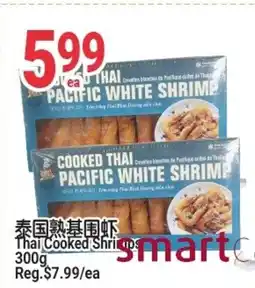 SunFood Supermarket Thai Cooked Shrimp offer
