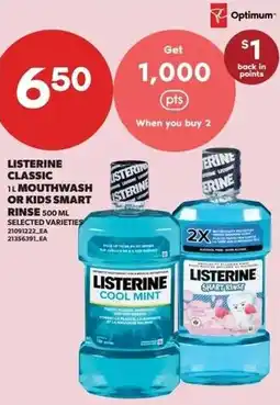 Real Canadian Superstore Listerine classic mouthwash or kids smart rinse offer