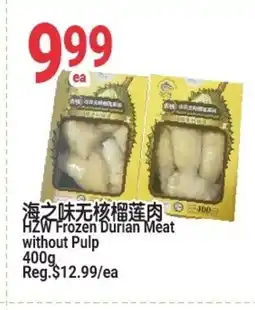 SunFood Supermarket HZW Frozen Durian Meat without Pulp offer