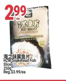 SunFood Supermarket HZW Snakehead Fish Slices offer
