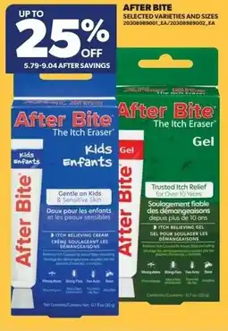 Real Canadian Superstore After bite offer