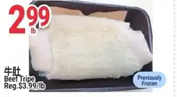SunFood Supermarket Beef Tripe offer