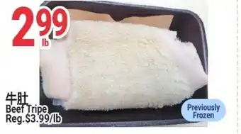 SunFood Supermarket Beef Tripe offer