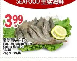 SunFood Supermarket South American White Shrimp Head On offer