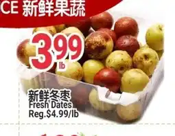 SunFood Supermarket Fresh Dates offer