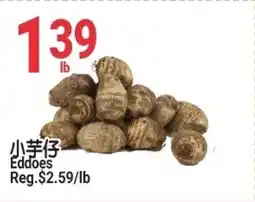 SunFood Supermarket Eddoes offer