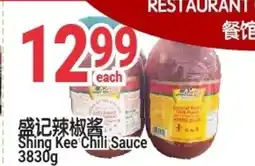 SunFood Supermarket Shing Kee Chili Sauce offer