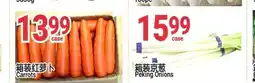 SunFood Supermarket Peking Onions offer