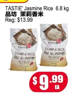 Yuan Ming Supermarket TASTIE' Jasmine Rice offer