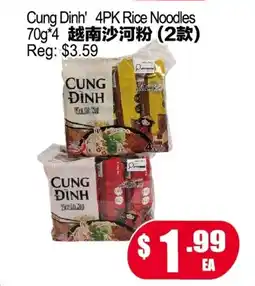 Yuan Ming Supermarket Cung Dinh' 4PK Rice Noodles offer