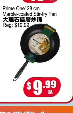 Yuan Ming Supermarket Prime One' Marble-coated offer