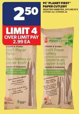 Real Canadian Superstore Pc planet first paper cutlery offer