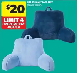 Real Canadian Superstore Life at home back rest offer