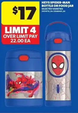 Real Canadian Superstore Heys spider man bottle or food jar offer
