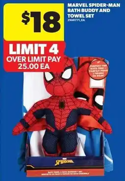 Real Canadian Superstore Marvel spider man bath buddy and towel set offer