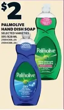 Loblaws Palmolive hand dish soap offer
