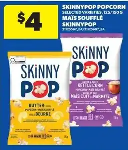 Real Canadian Superstore Skinnypop popcorn offer