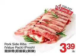 T&T Supermarket Pork Side Ribs offer