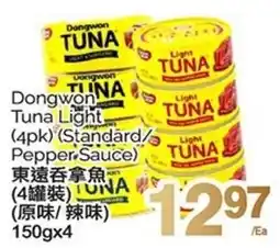 T&T Supermarket Dongwon Tuna Light offer