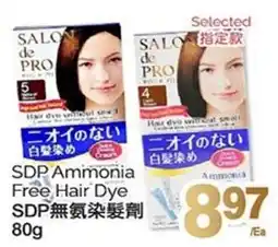 T&T Supermarket SDP Ammonia Free Hair Dye offer