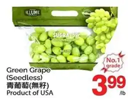 T&T Supermarket Green Grape (Seedless) offer