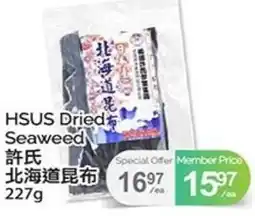 T&T Supermarket HSUS Dried Seaweed offer