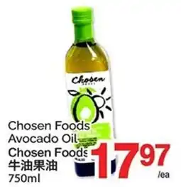T&T Supermarket Chosen Foods Avocado Oil offer