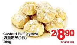 T&T Supermarket Custard Puffs offer