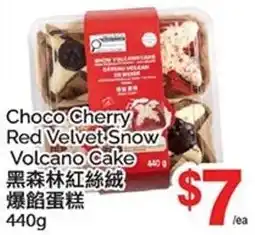 T&T Supermarket Choco Cherry Red Velvet Snow Volcano Cake offer