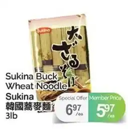 T&T Supermarket Sukina Buck Wheat Noodle offer