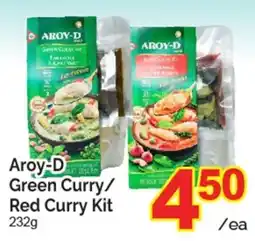 T&T Supermarket AROY-D Aroy-D Green Curry/ Red Curry Kit offer