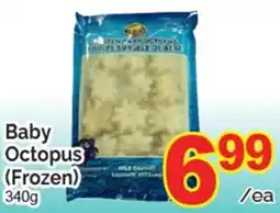 T&T Supermarket Baby Octopus (Frozen) offer