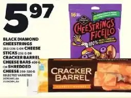 Loblaws Black diamond cheestrings offer