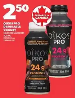 Loblaws Oikos pro drinkable yogurt offer