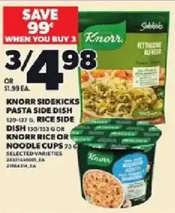 Loblaws Knorr sidekicks pasta side dish offer