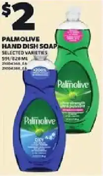 Loblaws Palmolive hand dish soap offer